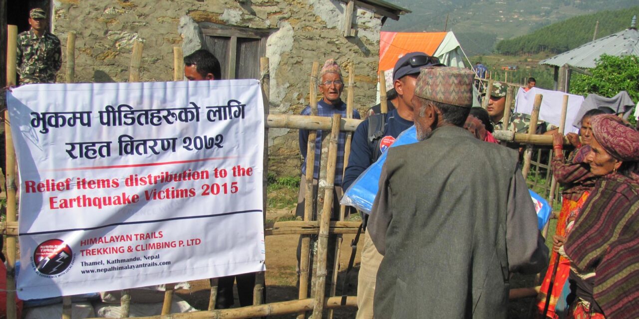 HTTC visited the earthquake affected area of Dolakha…